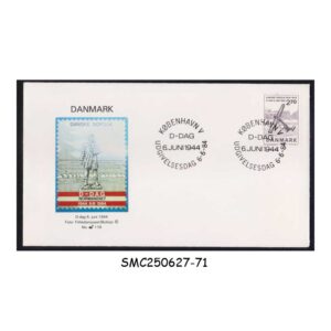 Stamps from DENMARK - 1984 40th ANNIVERSARY OF D-DAY, ANCHOR - FDC