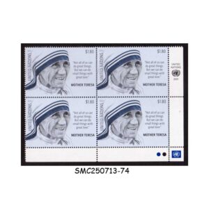 Stamps from UNITED NATIONS UNO - 2021 MOTHER TERESA - BLOCK OF 4 - MINT NH