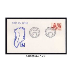 Stamps from GREENLAND - 1979 KNUD RASMUSSEN - EXPLORER - FDC