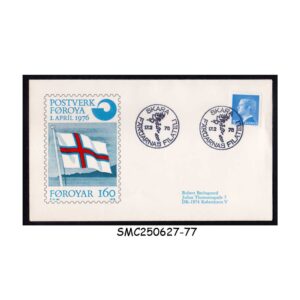 Stamps from SWEDEN - 1978 FAROE ISLANDS PHILATELY COVER WITH SPECIAL CANCELLATION
