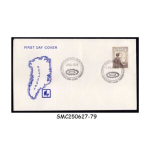 Stamps from GREENLAND - 1979 ESTABLISHMENT OF HOME RULE - FDC