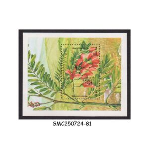 Stamps from AFGHANISTAN - 1985 INTERNATIONAL STAMP EXHIBITION ARGENTINA '85 / FLOWER MIN. SHEET MNH