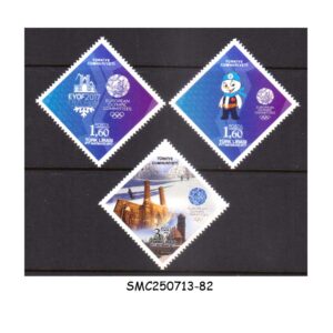 Stamps from TURKEY - 2017 EUROPEAN OLYMPIC COMMITTEE - 3V MINT NH