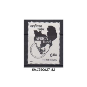 Stamps from INDIA - 1987 INAUGURATION OF AFRICA FUND - 1V MINT NH  SG#1228