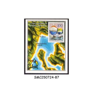 Stamps from YUGOSLAVIA - 1986 EUROPEAN CHAMPIONSHIP SAILING - MIN. SHEET MNH