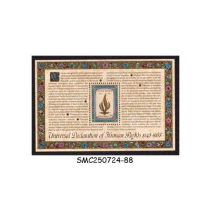 Stamps from UNITED NATIONS UNO - 1988 HUMAN RIGHTS MIN. SHEET MINT NH