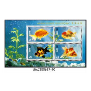 Stamps from HONG KONG - 1993 GOLDFISH / FISH - MINIATURE SHEET MINT NH