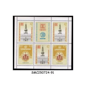 Stamps from BULGARIA - 1987 HAFNIA '87 INTERNATIONAL STAMP EXHIBITION - MIN. SHEET MNH