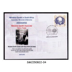 Stamps from INDIA - 2018 MAHATMA GANDHI in SOUTH AFRICA - PRIVATE FDC