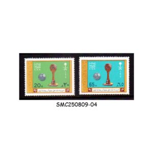 Stamps from SAUDI ARABIA - 1982 25th ANNIVERSARY OF KING’S SOCCER CUP - 2V MINT NH