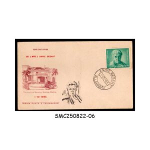 Stamps from INDIA - 1963 ANNIE BESANT - SEMI PRIVATE FDC