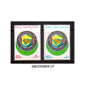 Stamps from SAUDI ARABIA - 1981 GULF STATES CONFERENCE SCOTT#837-838 - 2V MINT NH