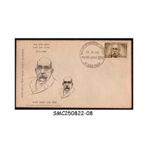 Stamps from INDIA - 1966 MAHAVIR PRASAD DVIVEDI - SEMI PRIVATE FDC