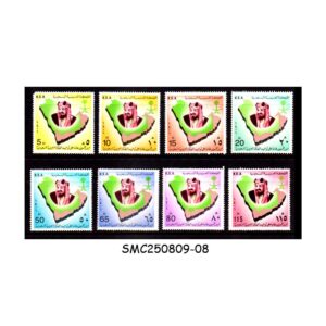Stamps from SAUDI ARABIA - 1981 50th ANNIVERSARY OF KINGDOM / KING ABDUL AZIZ - 8V MINT NH