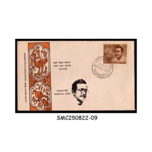 Stamps from INDIA - 1967 NANDALAL BOSS - SEMI PRIVATE FDC
