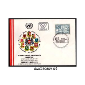 Stamps from AUSTRIA - 1979 OPENING OF THE INTERNATIONAL CENTER VIENNA - FDC