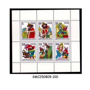 Stamps from GERMANY - 1976 RUMPELSTILTSKIN / FAIRY TALE - MIN. SHEET MINT NH