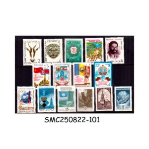 Stamps from RUSSIA - 1983-85 SELECTED STAMPS - 15V- MINT NH