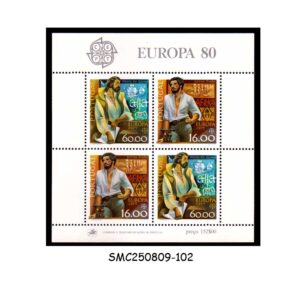 Stamps from PORTUGAL - 1980 EUROPA - MIN. SHEET MINT NH