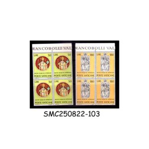 Stamps from VATICAN CITY - 1971 MILLENNIUM OF ST. STEFANO - BLOCK OF 4 - 2V MINT NH