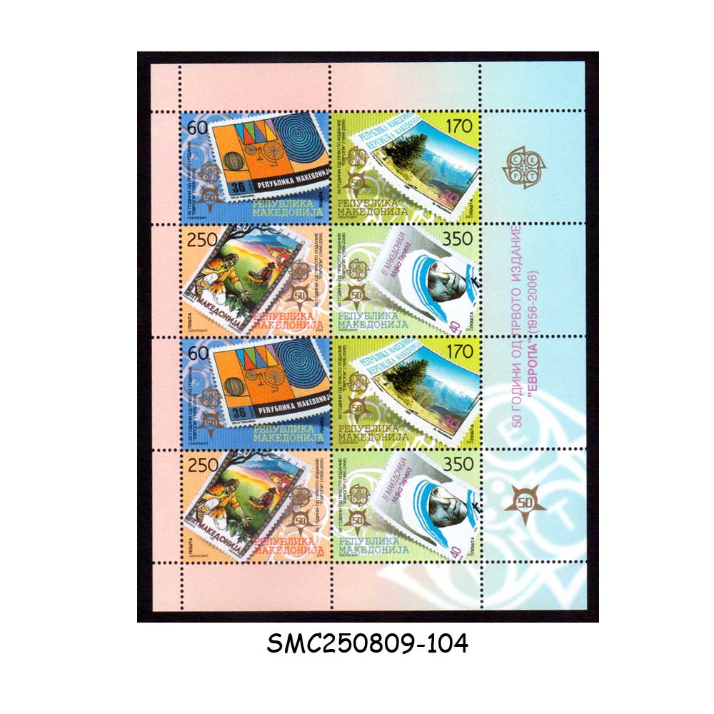 Stamps from NORTH MACEDONIA - 2005 50 YEARS OF EUROPA - MIN. SHEET MINT NH