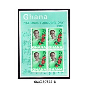 Stamps from GHANA - 1964 NATIONAL FOUNDER'S DAY - SOUVENIR SHEET MINT NH