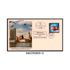Stamps from AUSTRIA - 1965 AUSTRIA 10 YEARS MEMBER OF THE UNO - FDC