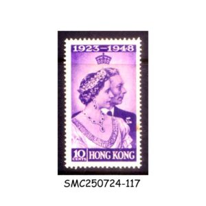Stamps from HONG KONG - 1948 SILVER WEDDING SG#171 - 1V - MINT NH