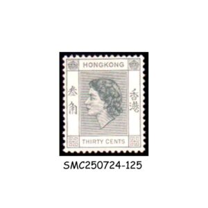 Stamps from HONG KONG - 1954-62 30c QEII SG#183 - 1V MINT NH