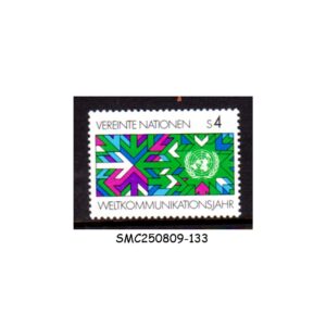 Stamps from UNITED NATIONS, VIENNA - 1983 WORLD COMMUNICATION YEAR - 1V MINT NH