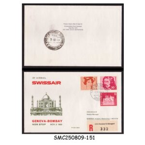 Cover from SWITZERLAND - 1969 SWISSAIR AIRLINES GENEVA to BOMBAY - FIRST FLIGHT COVER FFC