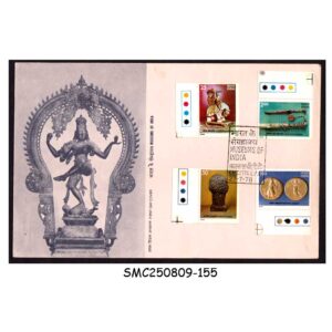 Stamps from INDIA - 1978 MUSEUM OF INDIA - FDC ( TRAFFIC LIGHT STAMPS )