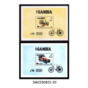 Stamps from GAMBIA - 1986 KARL BENZ AUTOMOBILE CENTENARY / VINTAGE CARS - SET OF 2 MIN/SHT MNH