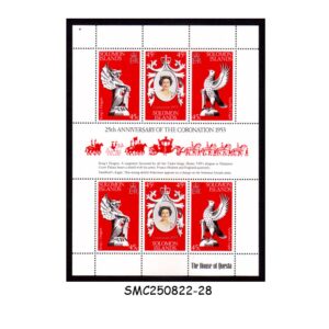 Stamps from SOLOMON ISLANDS - 1978 25th ANNIVERSARY OF QEII CORONATION SILVER JUBILEE MIN/SHT MNH