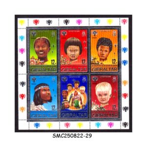 Stamps from GIBRALTAR - 1979 CHRISTMAS - INTERNATIONAL YEAR OF THE CHILD - MIN. SHEET MINT NH