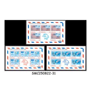 Stamps from GHANA - 1974 CENTENARY OF UNIVERSAL POSTAL UNION UPU - SET OF 3 - MIN. SHEET MNH