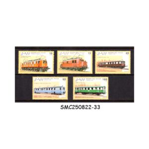Stamps from SAHARA - 1992 RAILWAY LOCOMOTIVES / TRAINS - 5V MINT NH