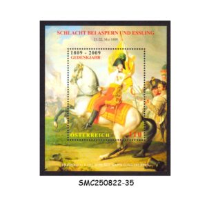 Stamps from AUSTRIA - 2009 BATTLE OF ASPERN & ESSLING - MIN. SHEET MINT NH