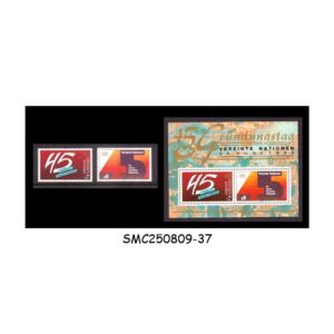 Stamps from UNITED NATIONS VIENNA - 1990 45th ANNIVERSARY OF UNO - SET OF 2 STAMPS + 1-MS MNH