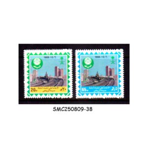 Stamps from SAUDI ARABIA - 1986 50th ANNIV. RIYADH MUNICIPALITY - 2V - MINT NH