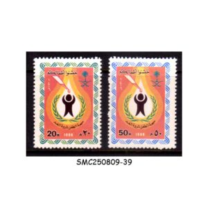 Stamps from SAUDI ARABIA - 1986 WORLD HEALTH DAY /  UN CHILD SURVIVAL CAMPAIGN - 2V - MINT NH