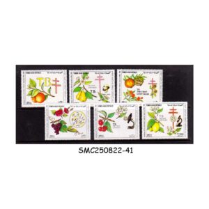 Stamps from YEMEN ARAB REPUBLIC - 1982 CENTENARY OF THE DISCOVERY OF THE TUBERCULOSIS BACILLUS T.B. - 6V MNH