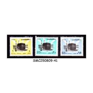 Stamps from SAUDI ARABIA - 1976-79 HOLY KABAA SCOTT#694,703 & 710 - 3V MINT NH