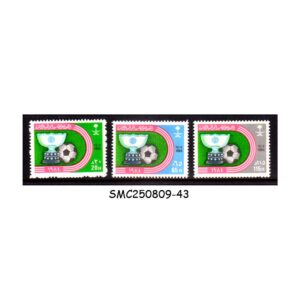 Stamps from SAUDI ARABIA - 1985 ASIAN SOCCER CUP VICTORY - 3V MINT NH