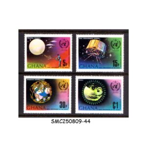 Stamps from GHANA - 1973  IMO CENTENARY OF WORLD METEOROLOGICAL ORGANIZATION - 4V MINT NH
