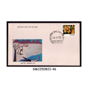 Stamps from INDIA - 1976 CHILDREN'S DAY - FDC