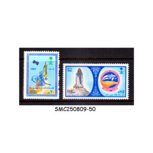 Stamps from SAUDI ARABIA - 1985 PRINCE SULTAN IBN SALMAN AL-SAUD,1ST ARAB-MOSLEM ASTRONAUT 2V MINT NH