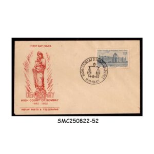 Stamps from INDIA - 1962 CENTENARY OF HIGH COURT OF BOMBAY - FDC BOMBAY P.O.