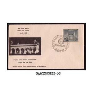 Stamps from INDIA - 1966 PACIFIC AREA TRAVEL ASSOCIATION - FDC