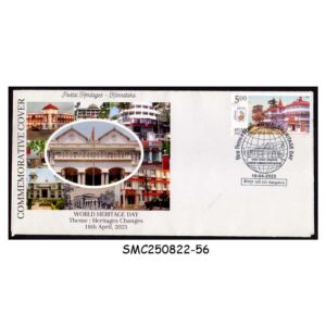 Stamps from INDIA - 2023 WORLD HERITAGE DAY - COMMEMORATIVE COVER WITH SPECIAL CANCELLATION